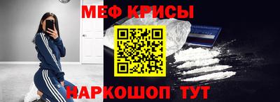альфа пвп VHQ Лесосибирск