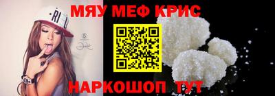 дживик Ликино-Дулёво