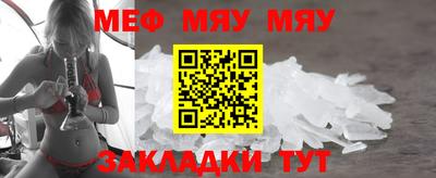 кокаин премиум Ливны