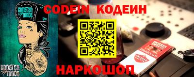 альфа пвп VHQ Лесосибирск