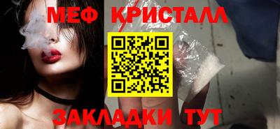 дживик Ликино-Дулёво