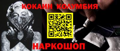 альфа пвп VHQ Лесосибирск