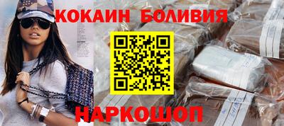 дживик Ликино-Дулёво