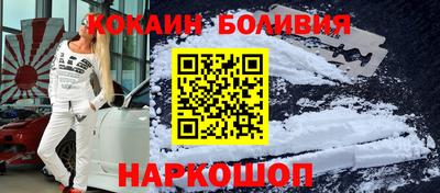 дживик Ликино-Дулёво