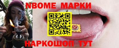 дживик Ликино-Дулёво