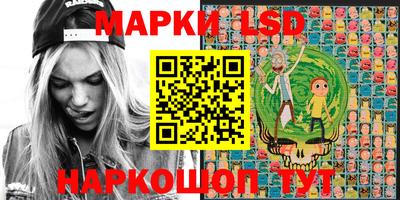 кокаин премиум Ливны
