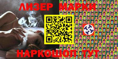 альфа пвп VHQ Лесосибирск