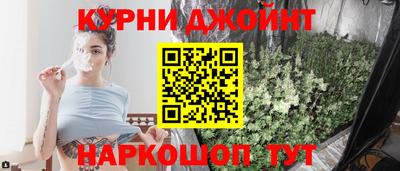 дживик Ликино-Дулёво