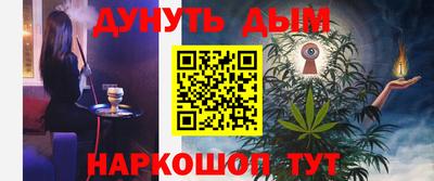 дживик Ликино-Дулёво