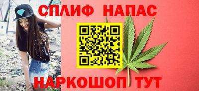альфа пвп VHQ Лесосибирск