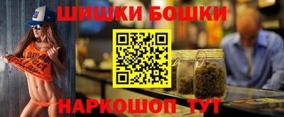 кокаин премиум Ливны