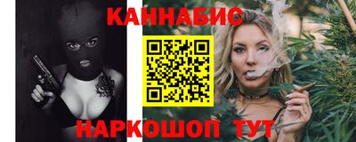 альфа пвп VHQ Лесосибирск