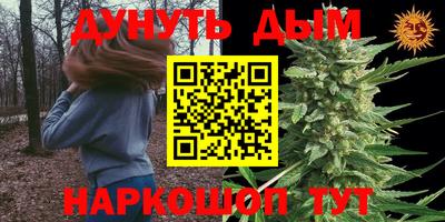 дживик Ликино-Дулёво