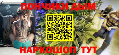 альфа пвп VHQ Лесосибирск