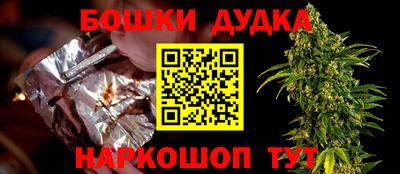 альфа пвп VHQ Лесосибирск