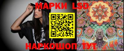 альфа пвп VHQ Лесосибирск