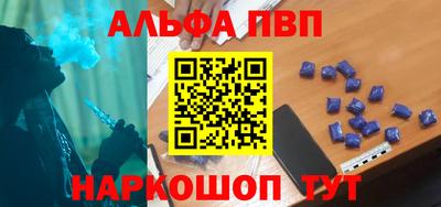 дживик Ликино-Дулёво
