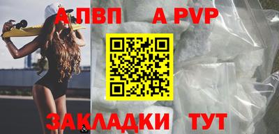 дживик Ликино-Дулёво