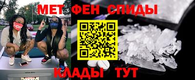 дживик Ликино-Дулёво