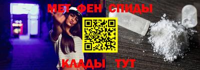 кокаин премиум Ливны