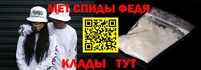 кокаин премиум Ливны