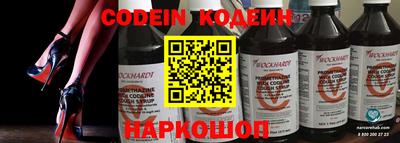 дживик Ликино-Дулёво