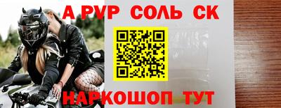 дживик Ликино-Дулёво